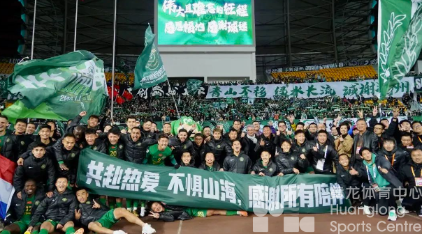 浙江省足球协会：为加快实现“三大球”振兴贡献足球力量(图2)