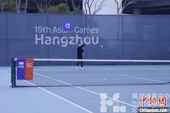 郑瑶：让“亚运遗产”惠及百姓，为浙江运动员备战巴黎奥运会提供坚强的后盾(图3)