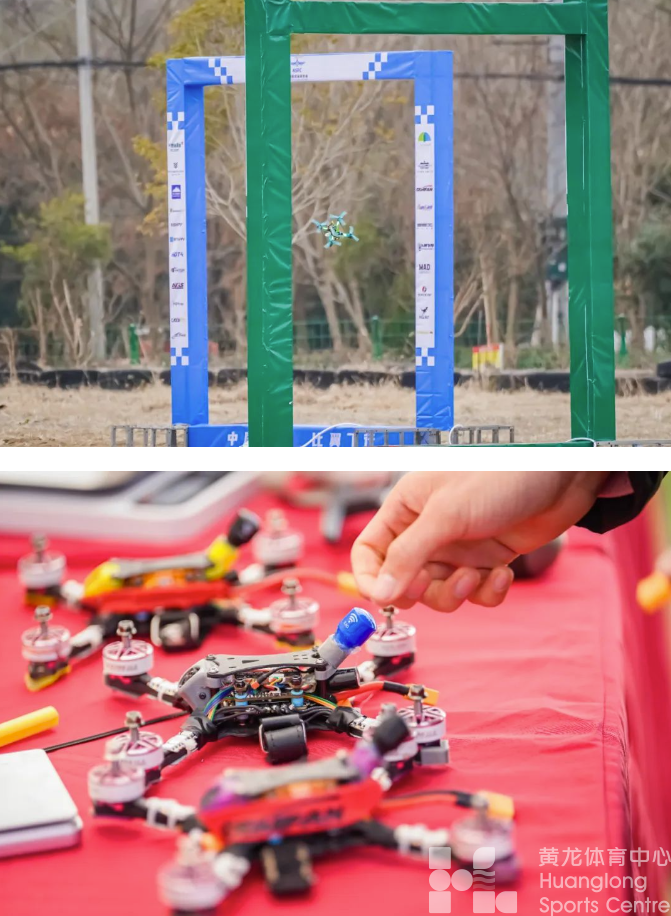 争夺“低空之王”，浙江首届无人机竞速赛开飞(图2)