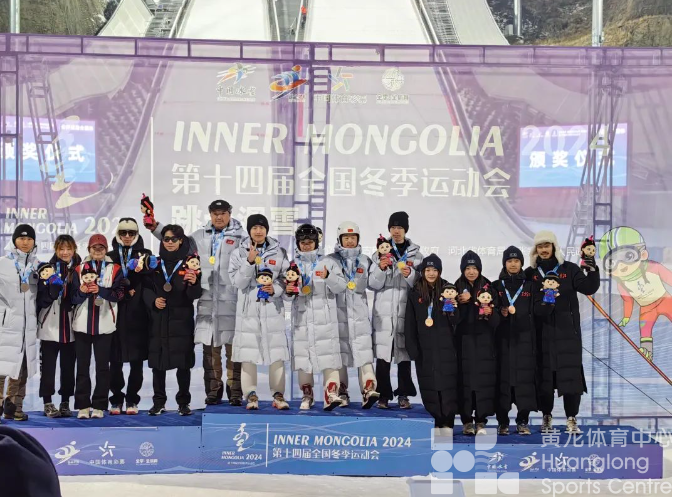 南方人陌生的跳台滑雪项目，浙江健儿两个比赛日豪夺3金2铜(图3)