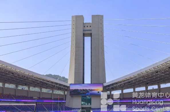 官宣！！！浙江队主场重回黄龙！(图3)