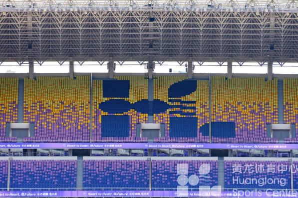 官宣！！！浙江队主场重回黄龙！(图4)