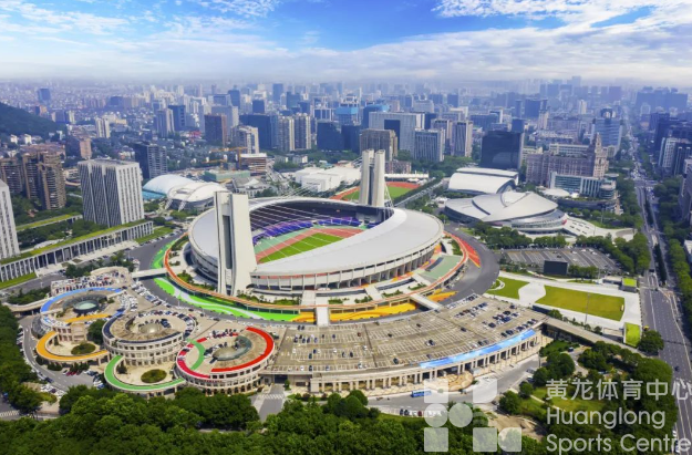 浙江职业足球俱乐部——官宣 | 2024赛季，浙江队主场重返黄龙(图2)