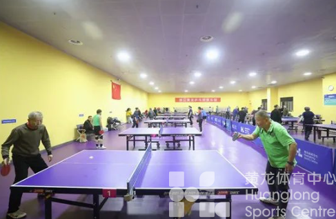 杭州市民运动过大年，黄龙体育中心很“闹忙”(图2)