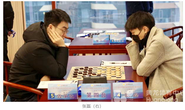 在杭的这场智力比拼,前三名将获世锦赛资格!(图2) 在杭的这场智力比拼,前三名将获世锦赛资格!(图2)