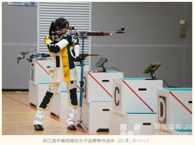 射击奥运选拔赛开打,浙江选手“射落”双第一(图2) 射击奥运选拔赛开打,浙江选手“射落”双第一(图2)