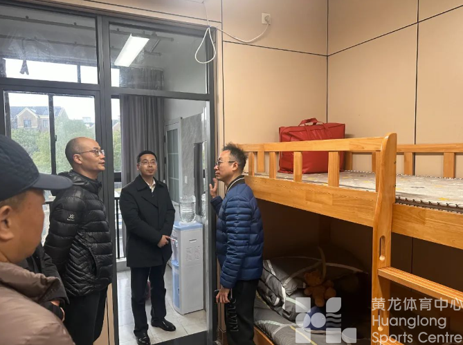 省体育局兵分11组督导检查体育领域安全生产工作(图4)