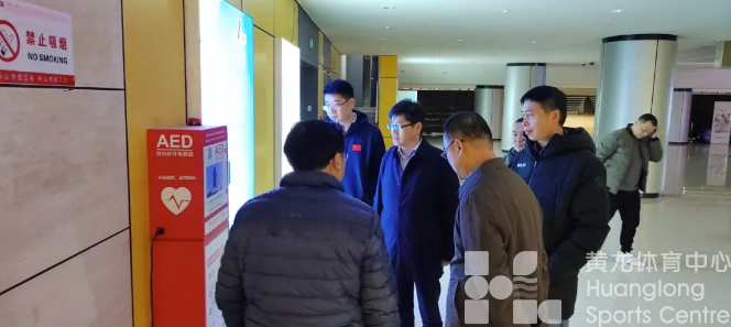 省体育局兵分11组督导检查体育领域安全生产工作(图5)