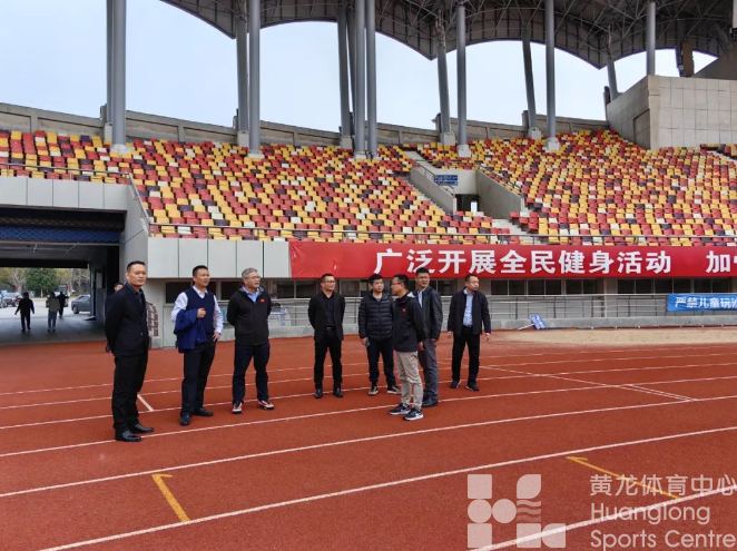 省体育局兵分11组督导检查体育领域安全生产工作(图6)