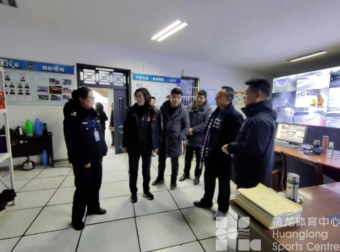 省体育局兵分11组督导检查体育领域安全生产工作(图7)