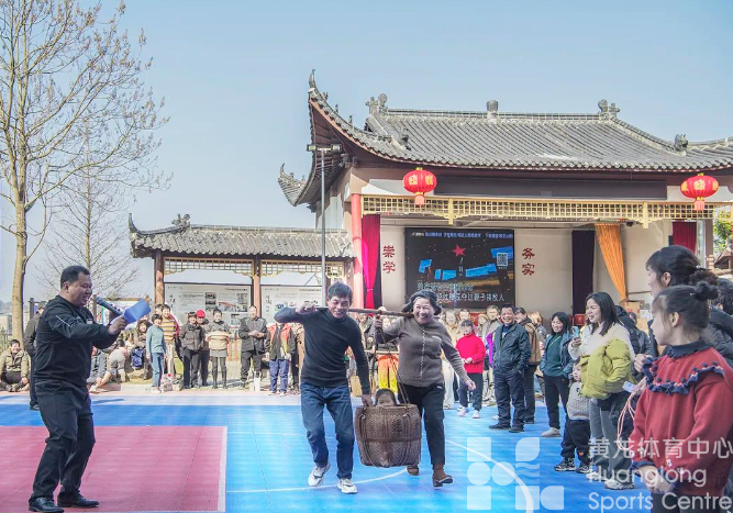 热闹!江山百村万人体育过大年(图4) 热闹!江山百村万人体育过大年(图4)