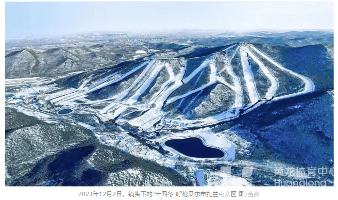 十四冬 | 剧透：五大看点别错过，是你不曾了解的内蒙古(图3)