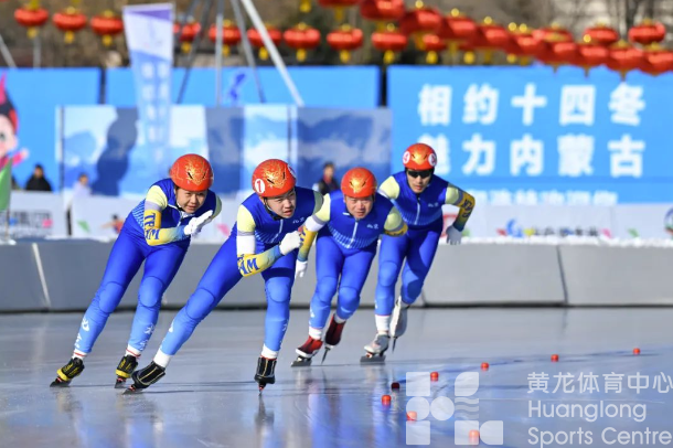 冰雪激情绽放北疆,“十四冬”今晚开幕!(图3) 冰雪激情绽放北疆,“十四冬”今晚开幕!(图3)