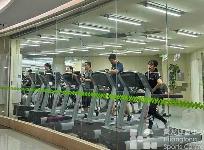 健身让新春“热辣滚烫”(图4)