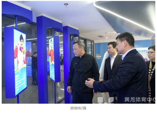 副省长李岩益新春寄语浙江体育健儿:以最饱满的热情备战,在巴黎奥运赛场再创辉煌!(图2) 副省长李岩益新春寄语浙江体育健儿:以最饱满的热情备战,在巴黎奥运赛场再创辉煌!(图2)