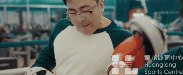 黄龙版“热辣滚烫”来袭！教练：健身福利这就安排！(图2)