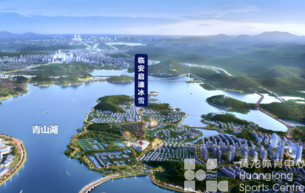 全省最大的室内冰雪乐园来了！(图2)