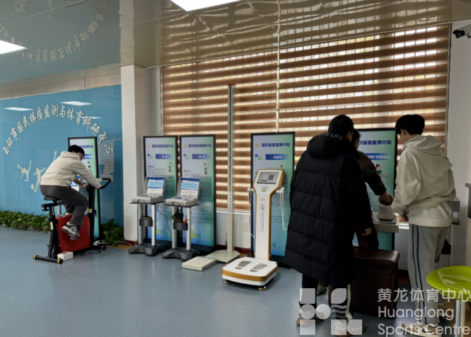 国民体质监测中心：为群众把好“健康脉”(图3)