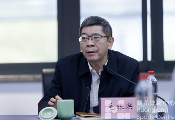 2024中国足球超级联赛和中国足协杯赛浙江（杭州）赛区委员会部署工作会议召开(图3)