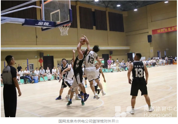 全省11个设区市两会释放体育高质量发展信号(图2)