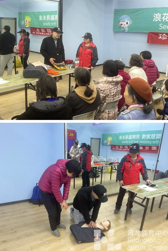 “三八”妇女节，黄龙给她们送来了这份专属节日“礼物”！(图2)