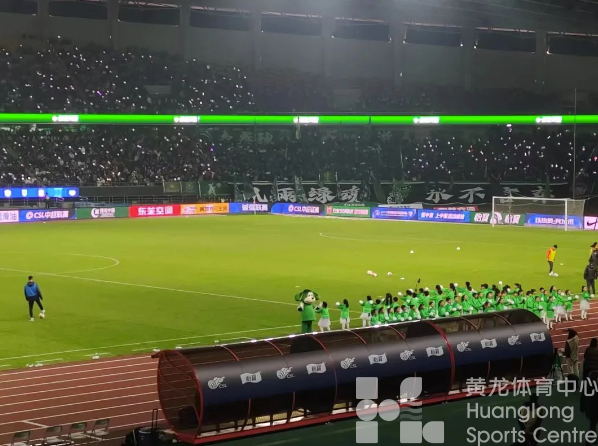 浙江中超 | 周末的黄龙成为球迷的狂欢地，下一场，约吗？(图5)