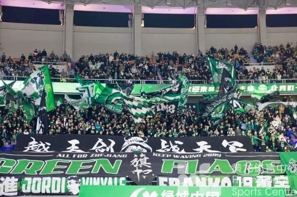 浙江中超 | 周末的黄龙成为球迷的狂欢地，下一场，约吗？(图3)