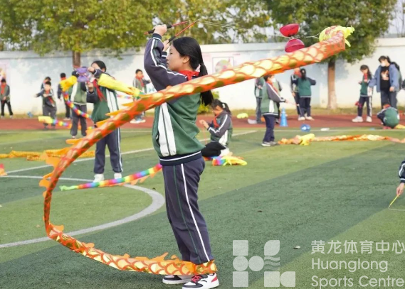 四部门发文：中小学每天安排30分钟大课间体育活动(图2)