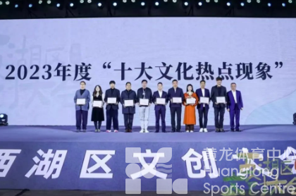 又双叒叕获奖！春天来黄龙打卡，赢取惊喜好礼(图2)