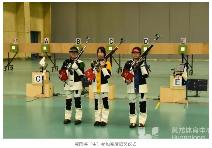 浙江“00后”黄雨婷、韩佳予入围射击奥运阵容！(图2)