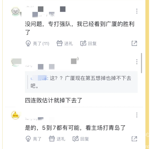 来黄龙看CBA | 据说，孙铭徽强力替身找到了？(图6)