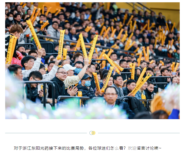 来黄龙看CBA | 据说，孙铭徽强力替身找到了？(图8)