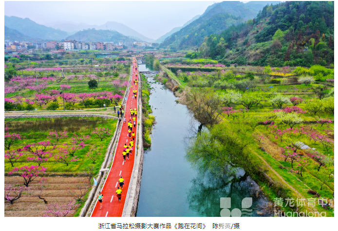 跟着“七匹马”揽胜钱塘好风景(图2)