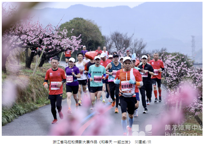 跟着“七匹马”揽胜钱塘好风景(图4)