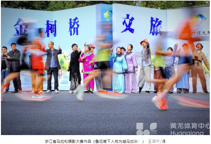 跟着“七匹马”揽胜钱塘好风景(图6)