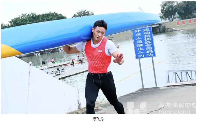 9金1银8铜！浙江水军力争更多奥运入场券(图2)