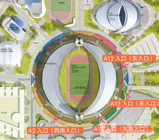 中超浙江 | 明天，迎战青岛西海岸！点击查看封控区域、入场指南(图7)