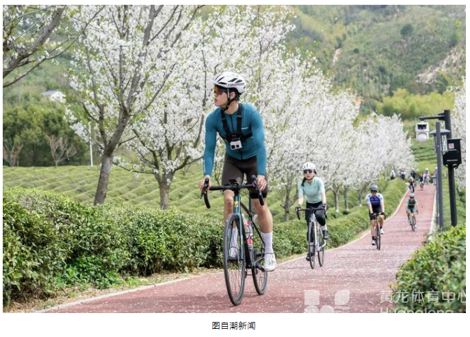 1.19亿人次!骑行、徒步成假日出游热门方式(图2) 1.19亿人次!骑行、徒步成假日出游热门方式(图2)