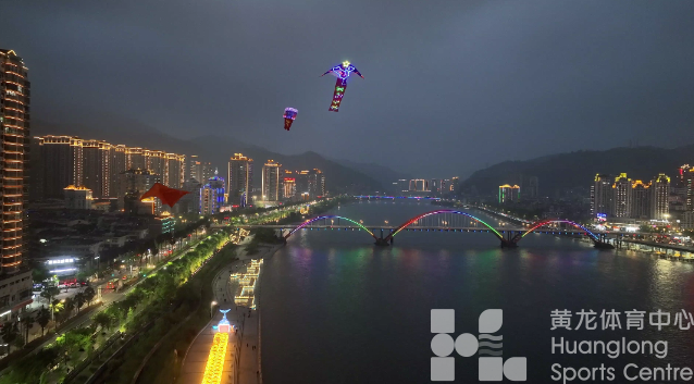 江浙沪皖风筝达人汇聚青田点亮夜空(图2)