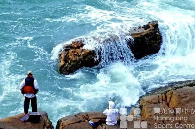 浙江省第四届海洋运动会启动报名(图3)