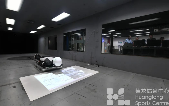 定了！第三届全国体育科技创新大赛8月启动(图1)