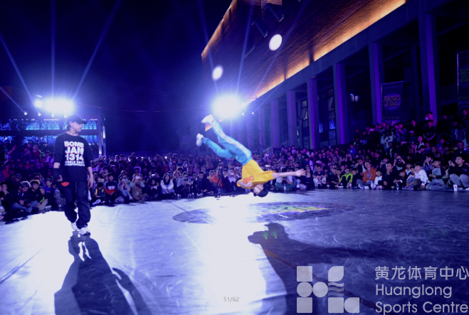 国内外街舞选手同台竞技争霸“舞林”(图3) 国内外街舞选手同台竞技争霸“舞林”(图3)