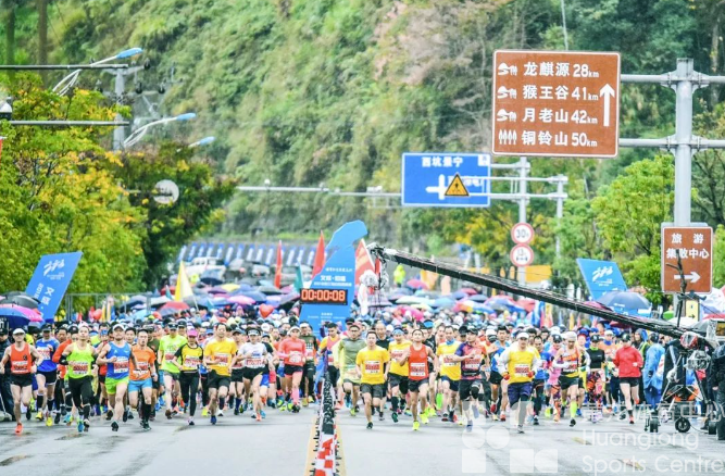 赛场全在“绿水青山”,这项省级自主IP赛事下周启动(图3) 赛场全在“绿水青山”,这项省级自主IP赛事下周启动(图3)