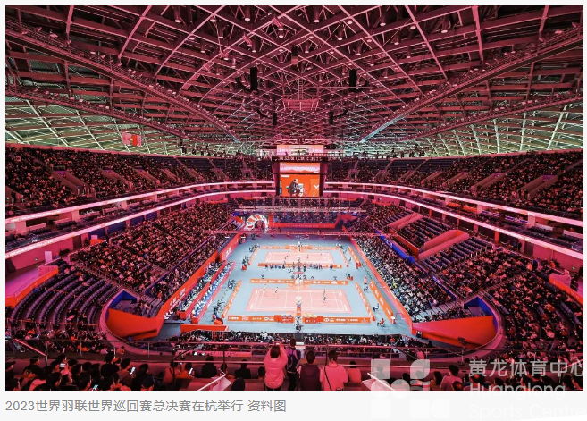 2024浙江体育如何永攀新高峰？媒体恳谈会上出“答案”(图3)