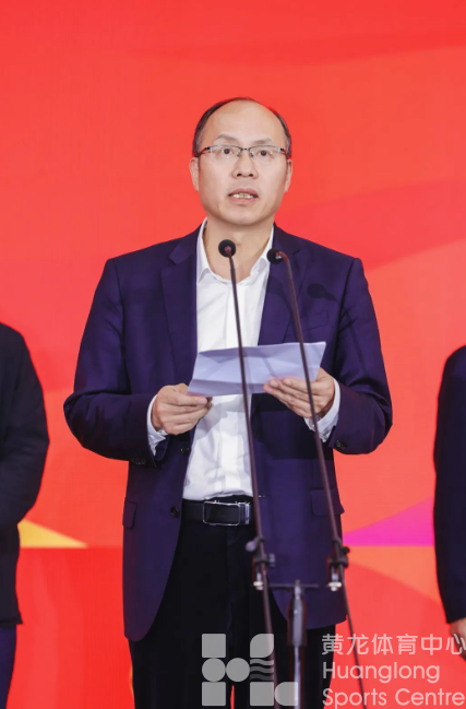 省体育局系统举行巴黎奥运会备战服务保障誓师大会(图2)