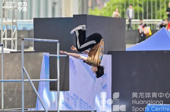 探索“体育+”更多可能，“热力宁波”体育消费节焕新上线(图2)