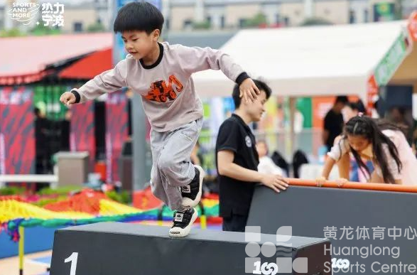 探索“体育+”更多可能，“热力宁波”体育消费节焕新上线(图5)