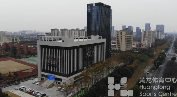 亚洲举重训练中心落成！(图2)