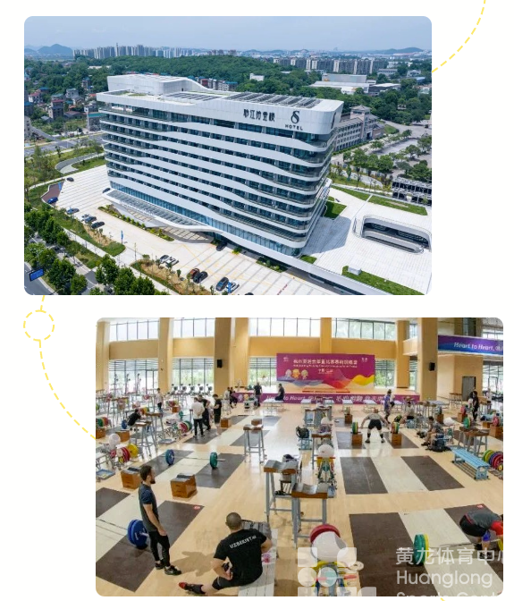 亚洲举重训练中心落成！(图5)