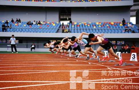 黄龙玉环分中心再添省级赛事！U系列田径热潮涌动(图2)